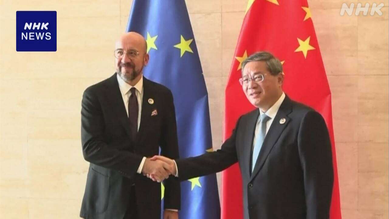 中国首相がEU大統領と会談 中国製EVへの関税上乗せに不満表明