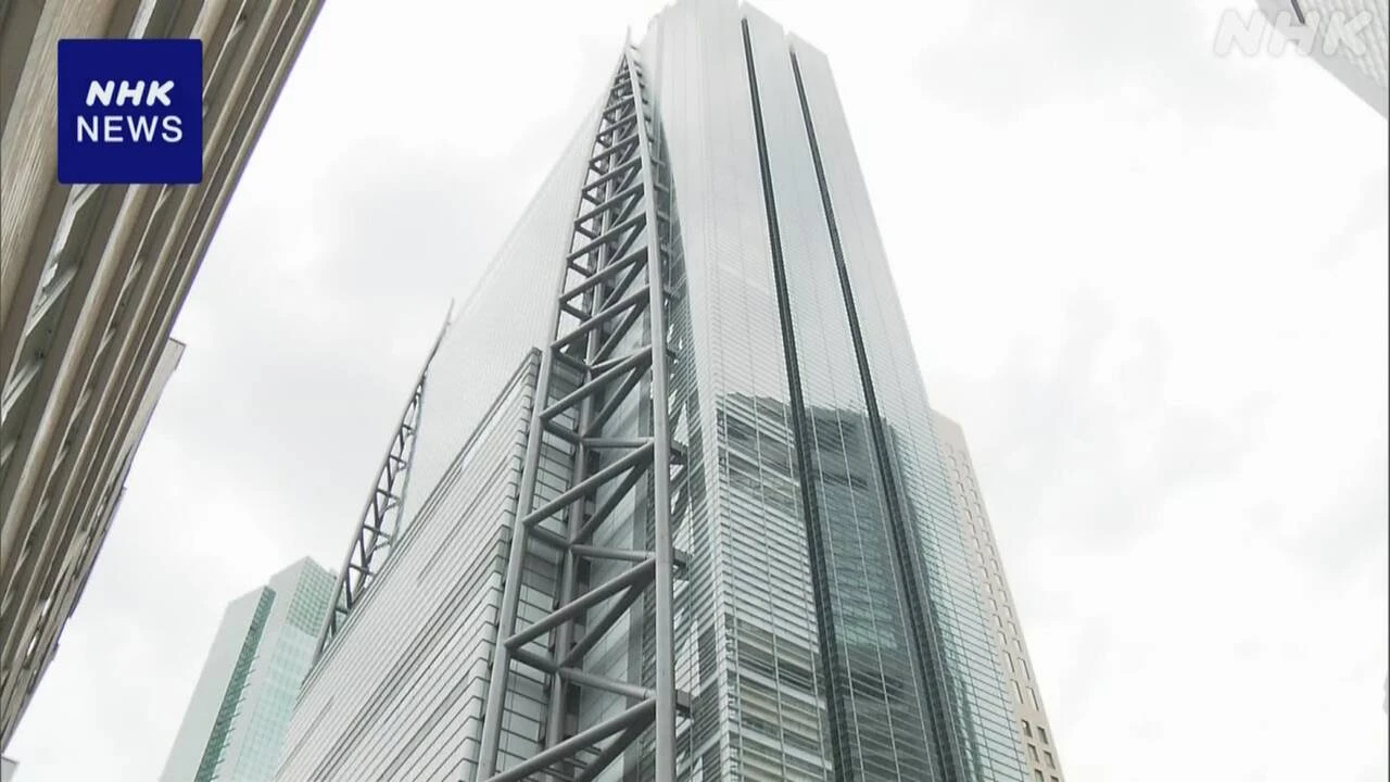 日本テレビ番組「月曜から夜ふかし」BPO審議入りへ