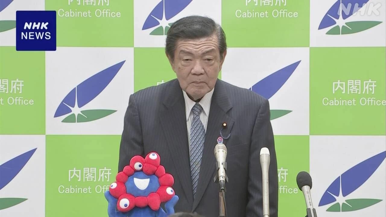 伊東万博相 大阪・関西万博 “引き続き機運の醸成を図る”
