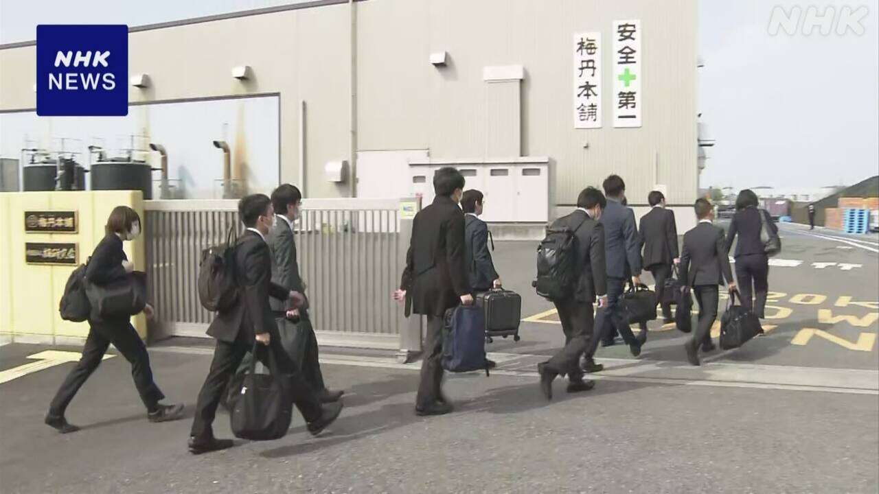 小林製薬 紅麹問題 和歌山県の工場に厚労省と県が立ち入り検査