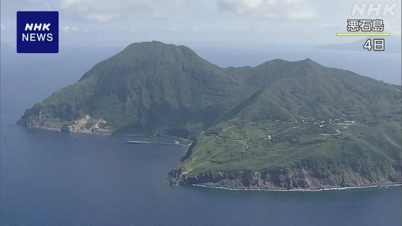 トカラ列島近海 震度1以上地震2100回超 最大震度6弱程度に注意