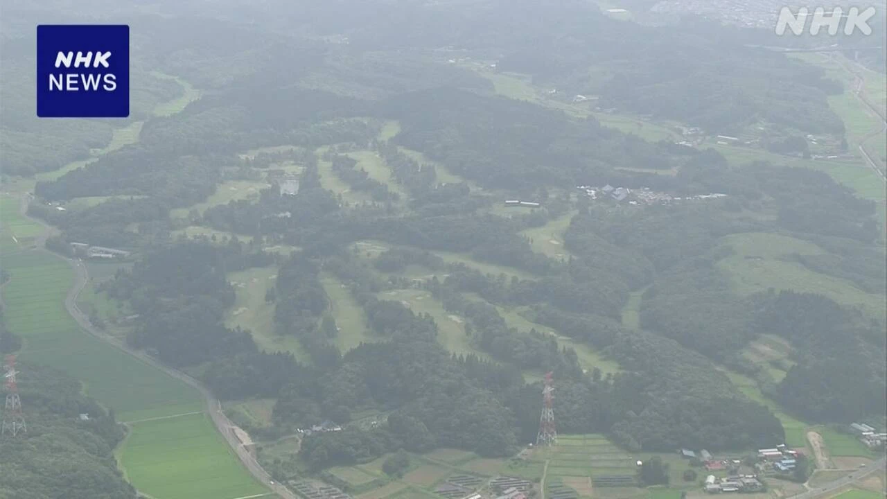 宮城 クマ目撃情報で女子ゴルフ国内ツアー第1ラウンドが中止に