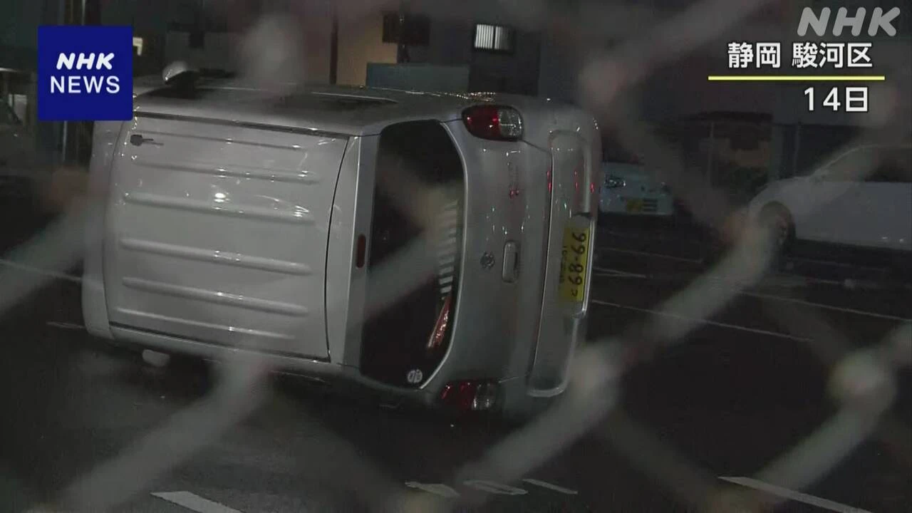 静岡市と御前崎市の14日の突風は「竜巻」か 気象台発表