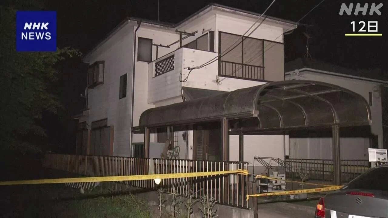 茨城 河内町 殺害されたのは住宅に1人で暮らす73歳男性と確認