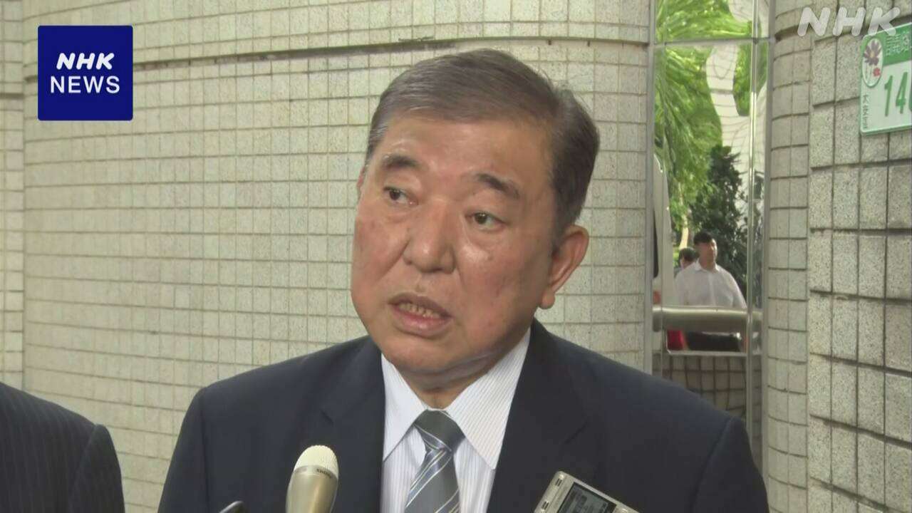 石破元幹事長 自民総裁選 推薦人確保できれば立候補の意向