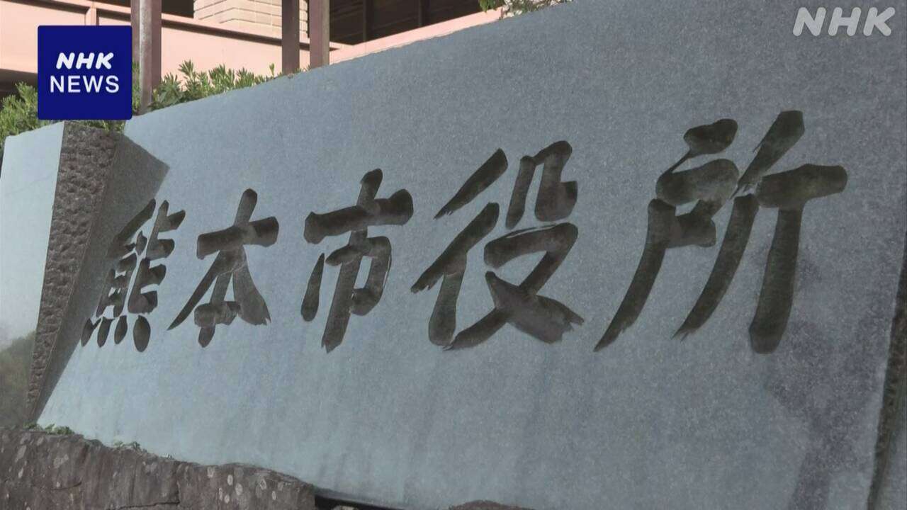 8年前の熊本地震「災害関連死」新たに1人が認定 死者277人に