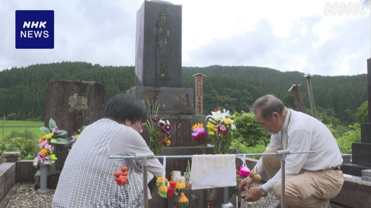 記録的大雨の被災地でお盆の墓参り「集落が維持できるか心配」