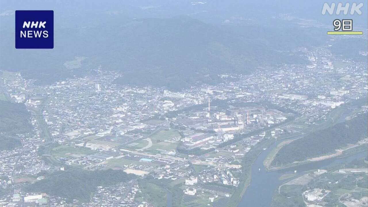 宮崎 8日の地震で住宅被害 り災証明書の申請受け付け始まる