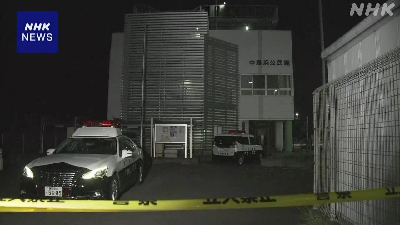 静岡市 公民館で男性死亡 押し入ってきた男にナイフで刺される