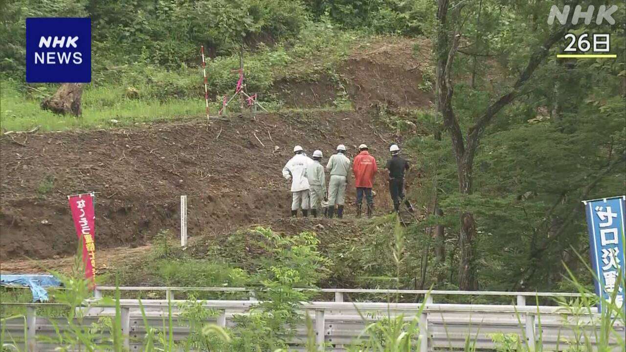 秋田 湯沢 土砂崩れに巻き込まれた男性の捜索 28日も見送り