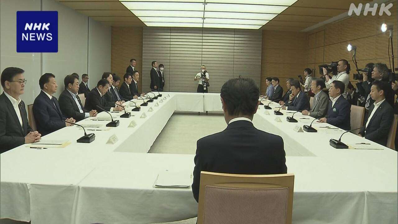 政府 概算要求の基本方針案提示 4兆円規模の特別枠設ける