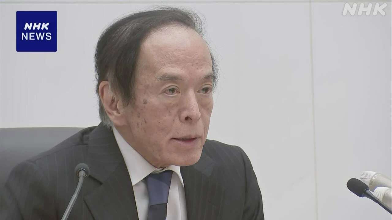 日銀 今年度の経済成長率の見通しを下方修正 年内利上げ困難か