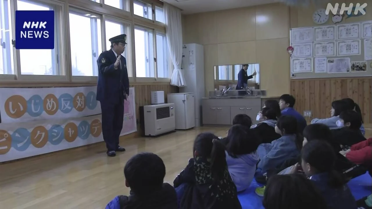 “ヒグマが小学校の校庭に”想定の避難訓練 北海道 広尾町