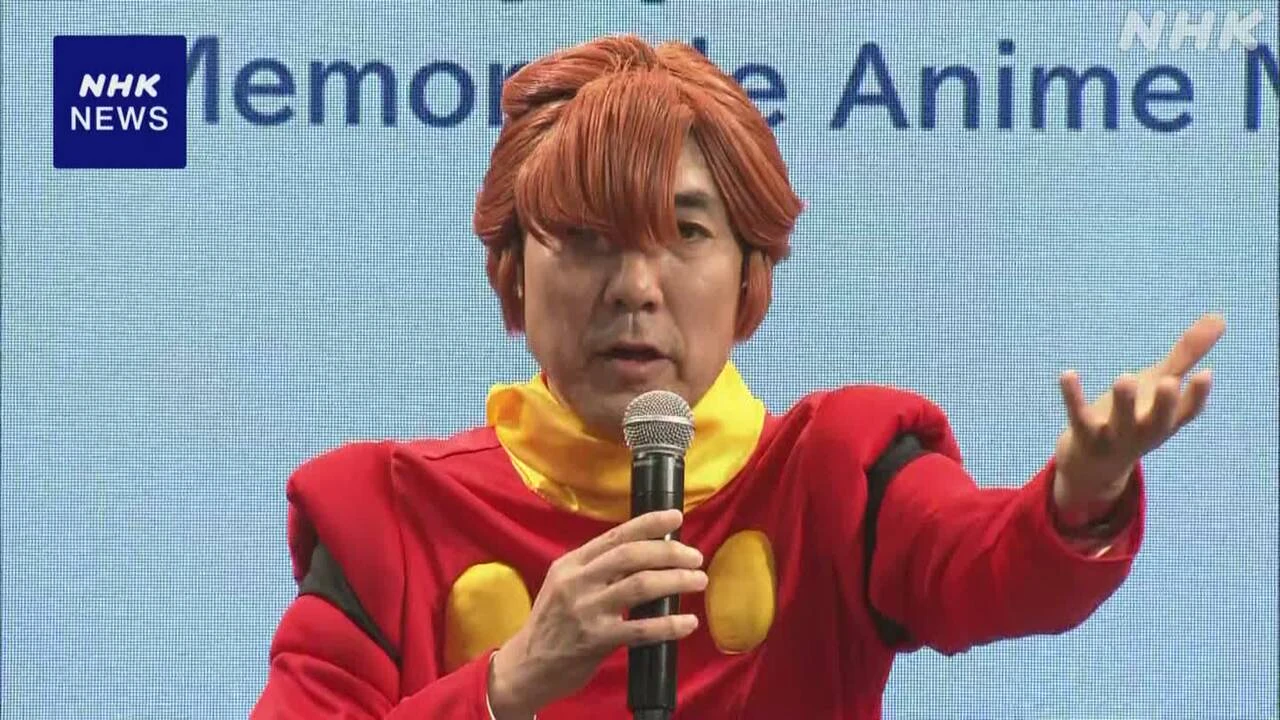 大阪・関西万博 城内大臣がコスプレで日本アニメの魅力をPR