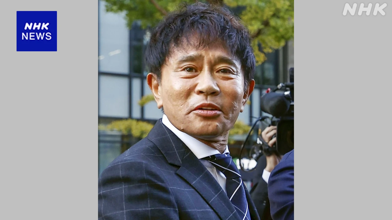 ダウンタウン浜田雅功さん 3日から活動再開 吉本興業発表