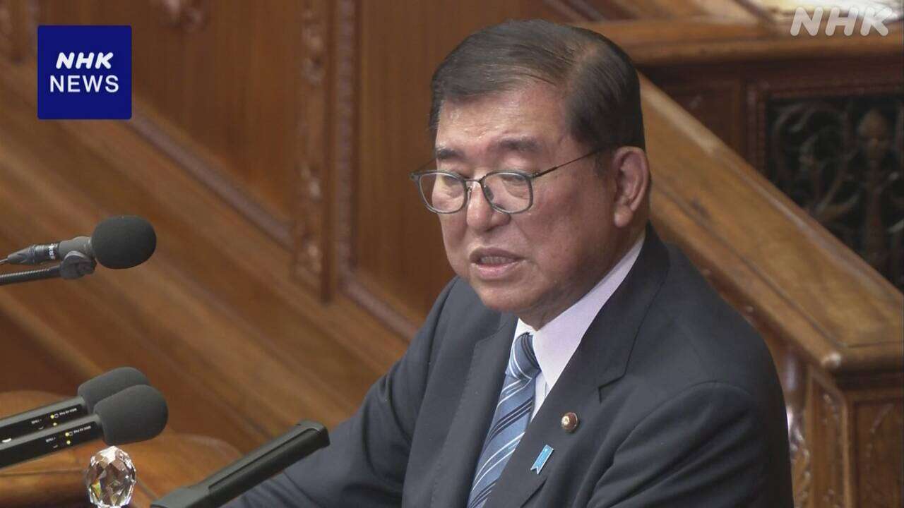 石破首相 闇バイト対策 新たな捜査手法の効果的活用を検討