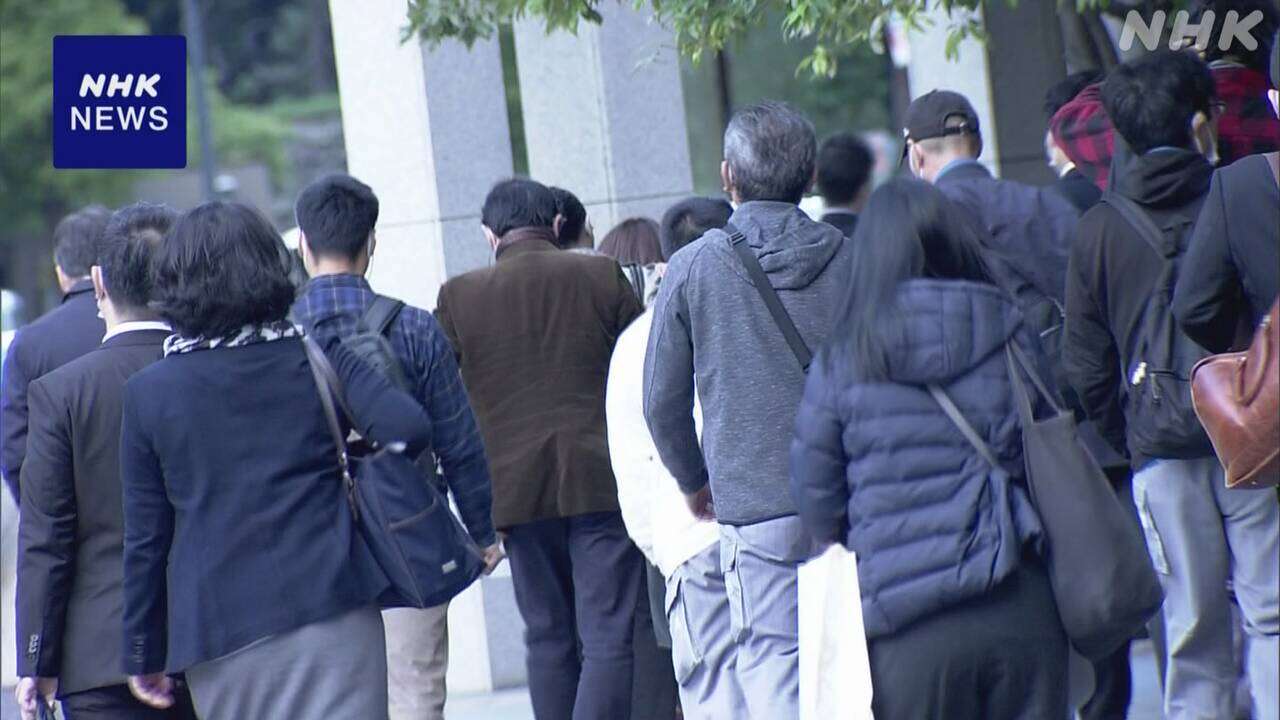 11月の景気ウォッチャー調査 3か月ぶり前月より改善