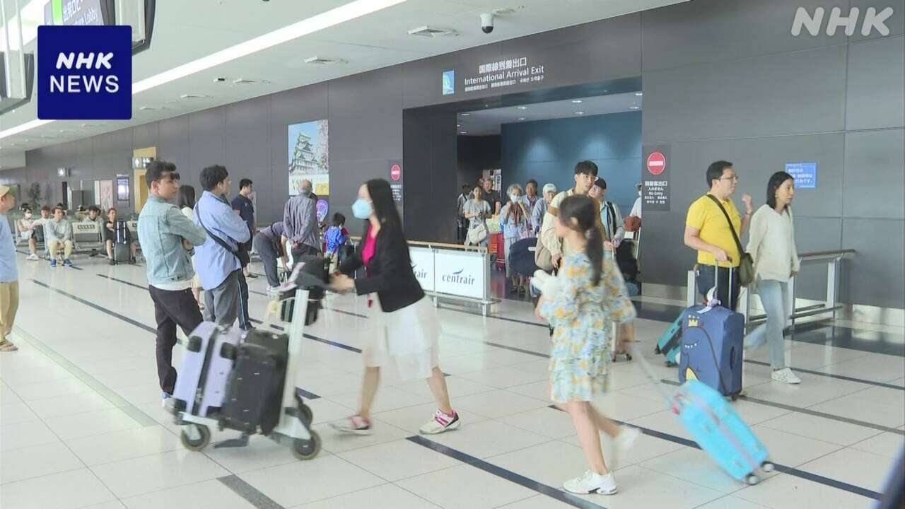 愛知 中部空港 大型連休を海外で過ごした人たち 次々帰国