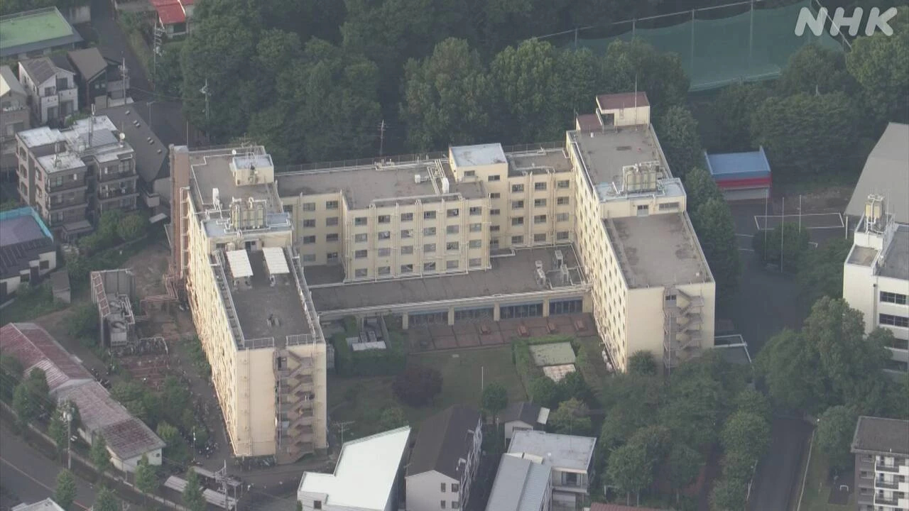 国士舘大柔道部 複数部員が大麻使用の疑い 学生寮を捜索