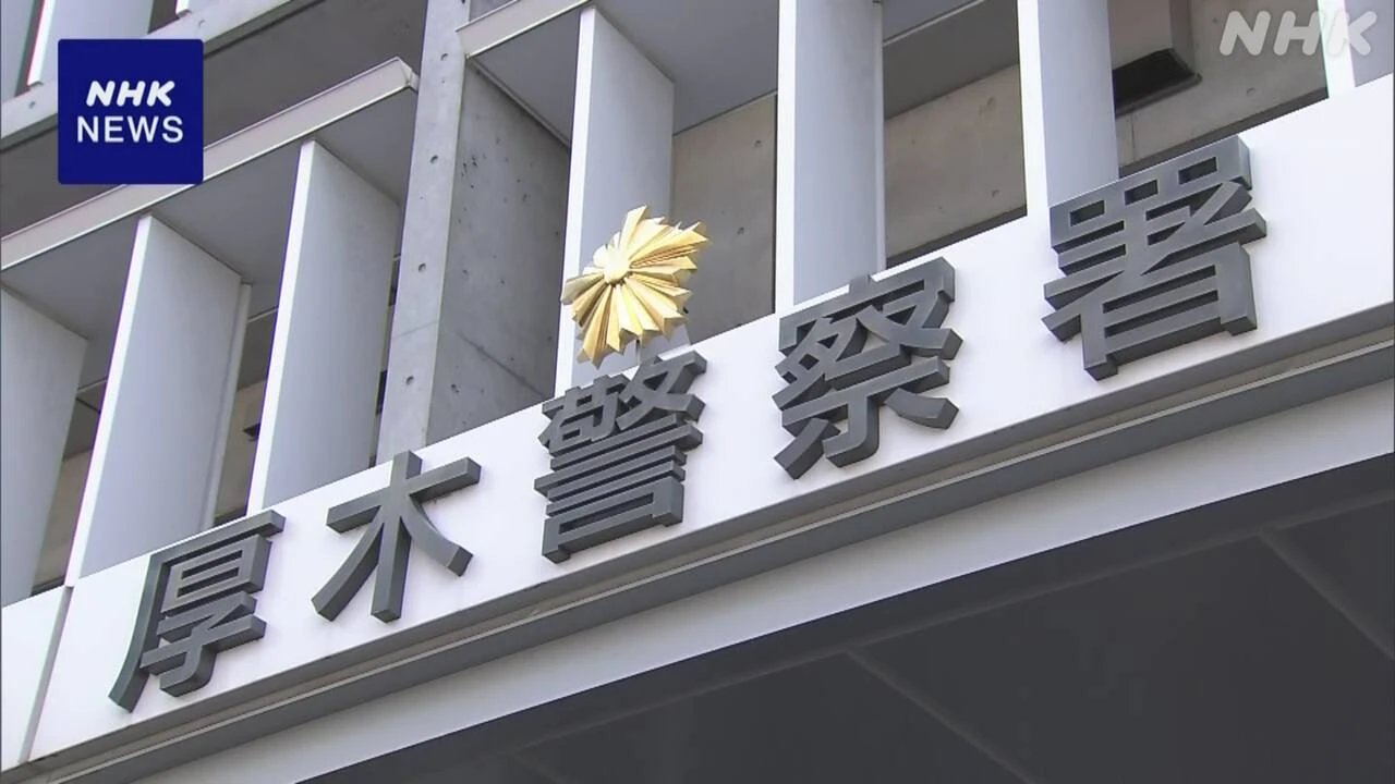 不動産会社社長刺傷事件 59歳容疑者を殺人未遂容疑で再逮捕