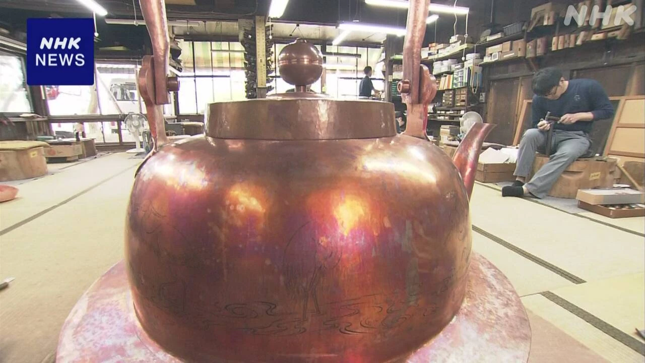 新潟 燕 直径約1mの巨大やかん 大阪・関西万博に出品