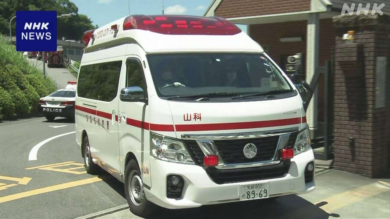 児童8人が社会科見学中に気分不良 熱中症か 2人病院搬送　京都