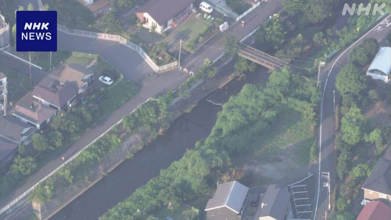 横浜 旭区 川遊びしていた小学5年生の男子児童 溺れて死亡