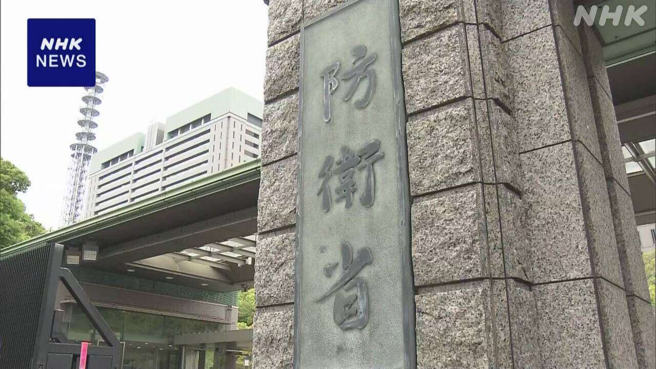 陸自にサイバー専門の幹部候補生を採用する制度 設置へ 防衛省