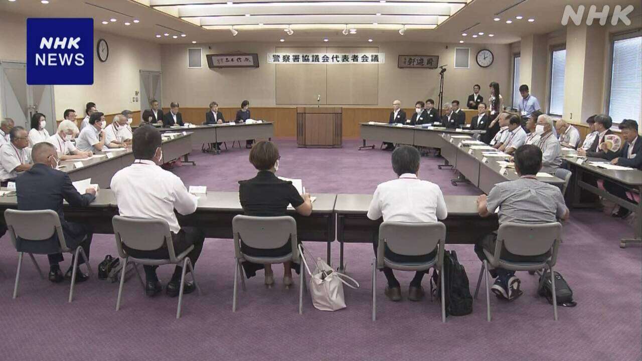 鹿児島県警 相次ぐ不祥事受け住民代表らと県警幹部が意見交換