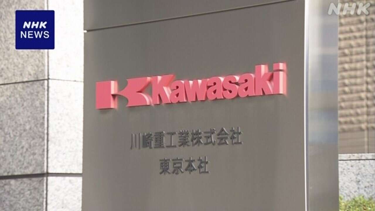 川崎重工業の裏金問題 木原防衛相が特別防衛監察を指示