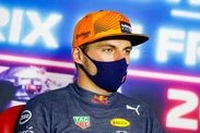 Max Verstappen's Lewis Hamilton undercut hailed as Red Bull 'caught Mercedes napping'