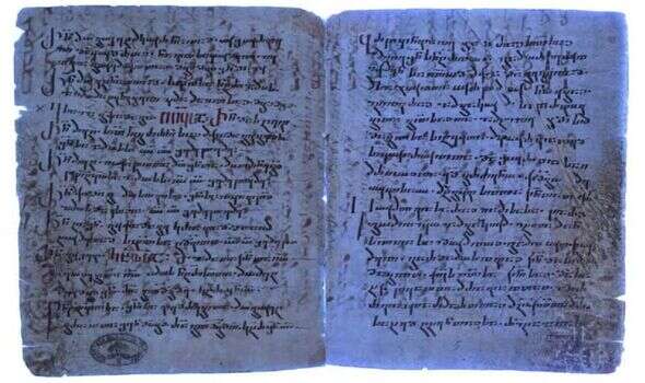 Erased fragment of early New Testament translation recovered from Vatican library