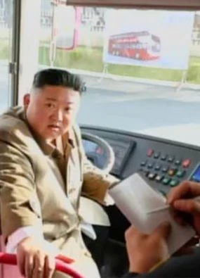 Real story behind North Korean official 'drawing cartoon pig of Kim Jong-un' revealed