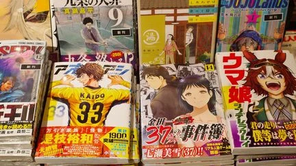 Une société japonaise propose de traduire des mangas via l'intelligence artificielle