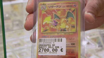 Pokémon : des cartes qui se revendent parfois à prix d'or