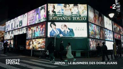 Japon : le business des dons Juans