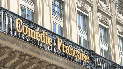 Travaux à la Comédie-Française : une saison 2025-2026 en grande partie délocalisée