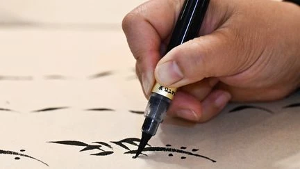 En Chine, le nüshu, écriture ancestrale des femmes, connaît un grand succès auprès des jeunes