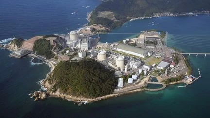 Pour la première fois depuis Fukushima, le Japon pose les premiers jalons d'un nouveau réacteur nucléaire