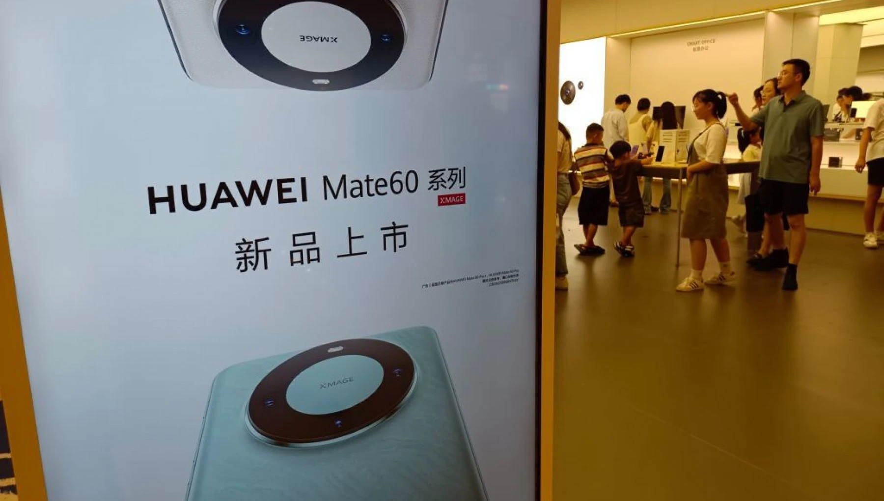Il significato geopolitico del chip di Huawei che non può esistere, ma che c’è