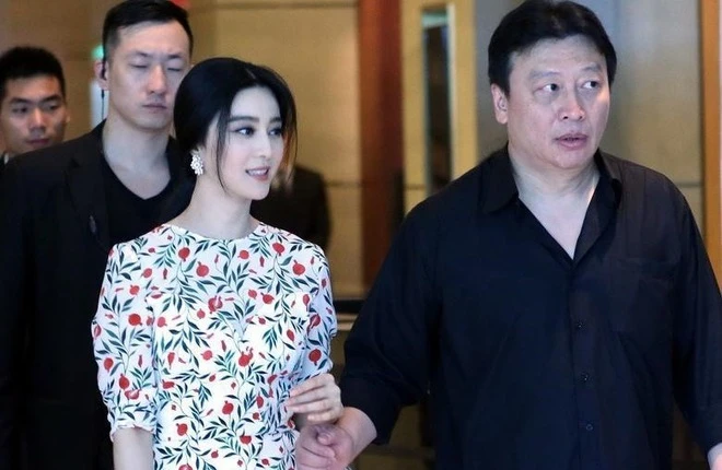 Đại gia từng 