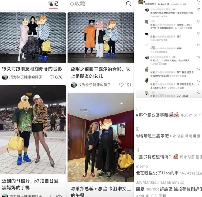 Xôn xao bằng chứng Lisa (BLACKPINK) hẹn hò Jackson Wang trước khi gặp con trai tỷ phú