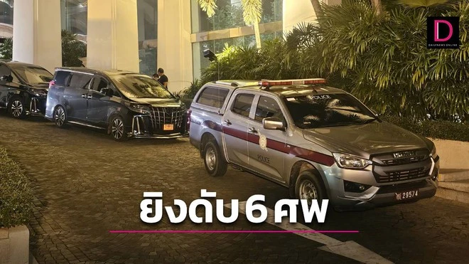 Nóng: 6 người Việt bị bắn tử vong trong vụ xả súng ở khách sạn nổi tiếng Bangkok (Thái Lan)