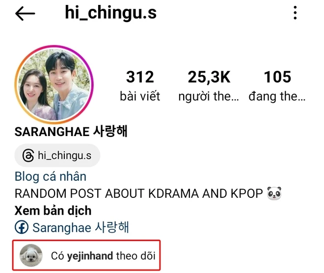 Động thái của Son Ye Jin khiến fan cặp đôi tin đồn Kim Soo Hyun - Kim Ji Won tranh cãi dữ dội