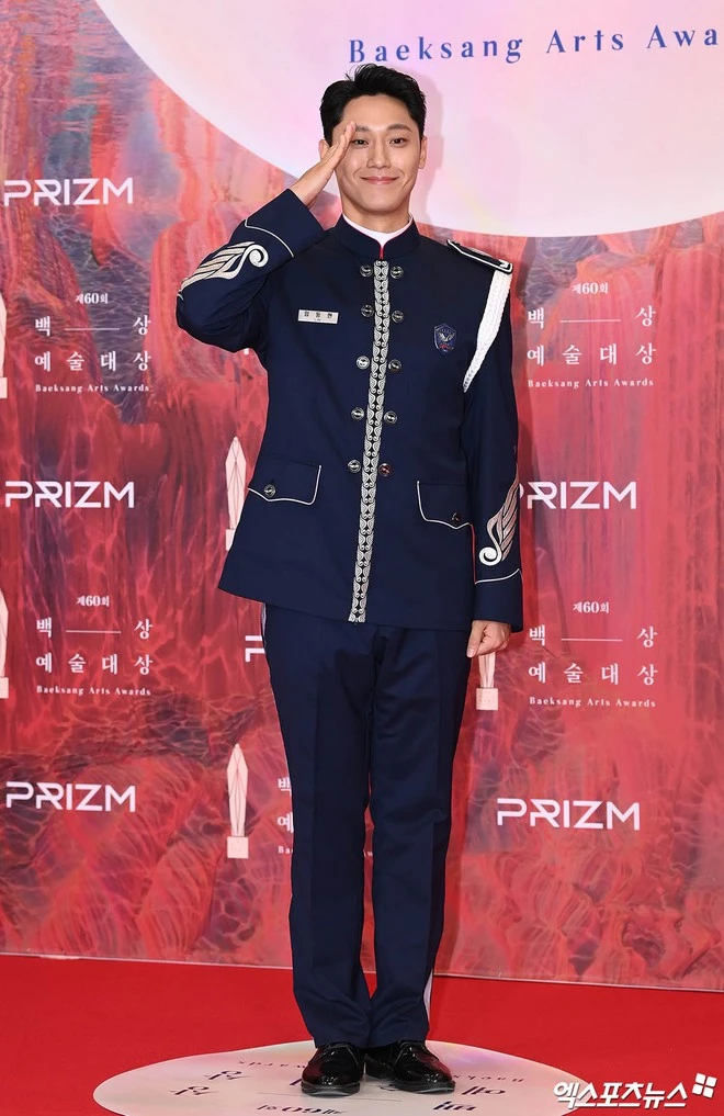 Lee Do Hyun - Lim Ji Yeon 