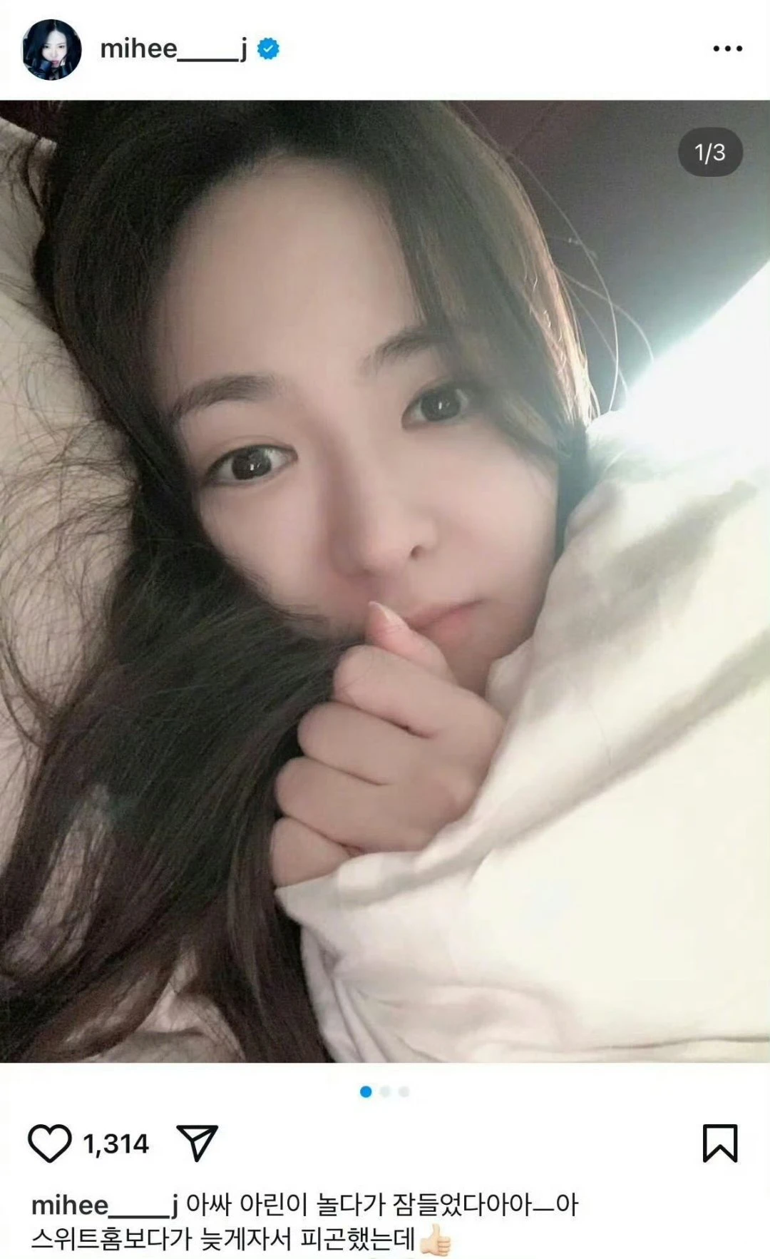 Nam ca sĩ hạng A bị cả MXH xua đuổi vì tuyên bố cưới vợ và có con cùng lúc, giờ lại thêm kiếp nạn