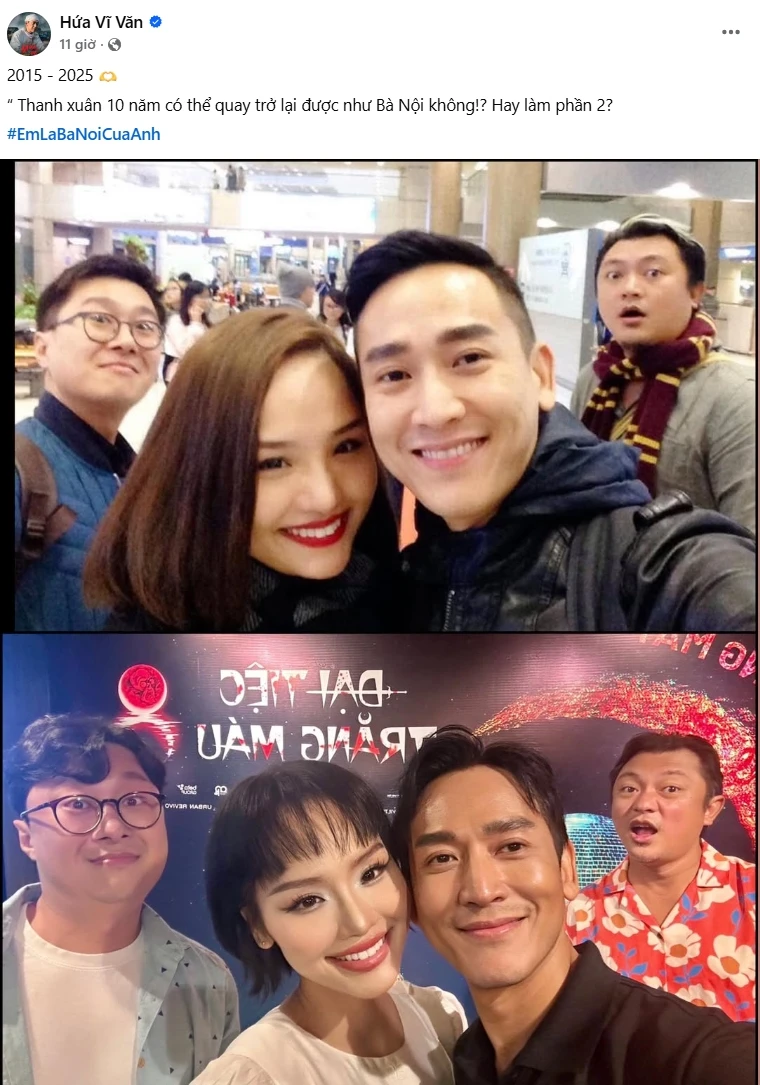 Cặp sao Việt tái hợp sau 10 năm khiến cả MXH sốc visual: Toàn chiến thần hack tuổi, đẹp gì mà đẹp dữ dội