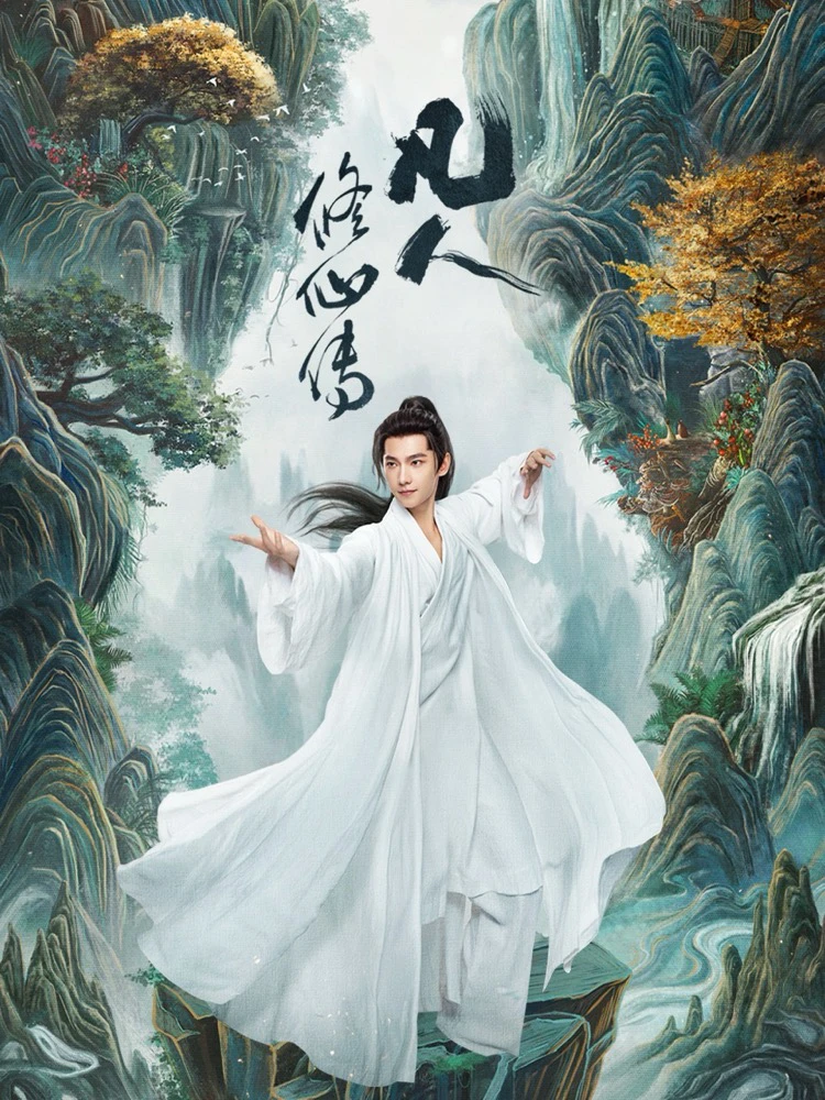 Ước gì phim Trung Quốc này đừng bao giờ hết: Nam chính đẹp nhất trần đời, phá kỷ lục rating 2025 cũng đúng thôi