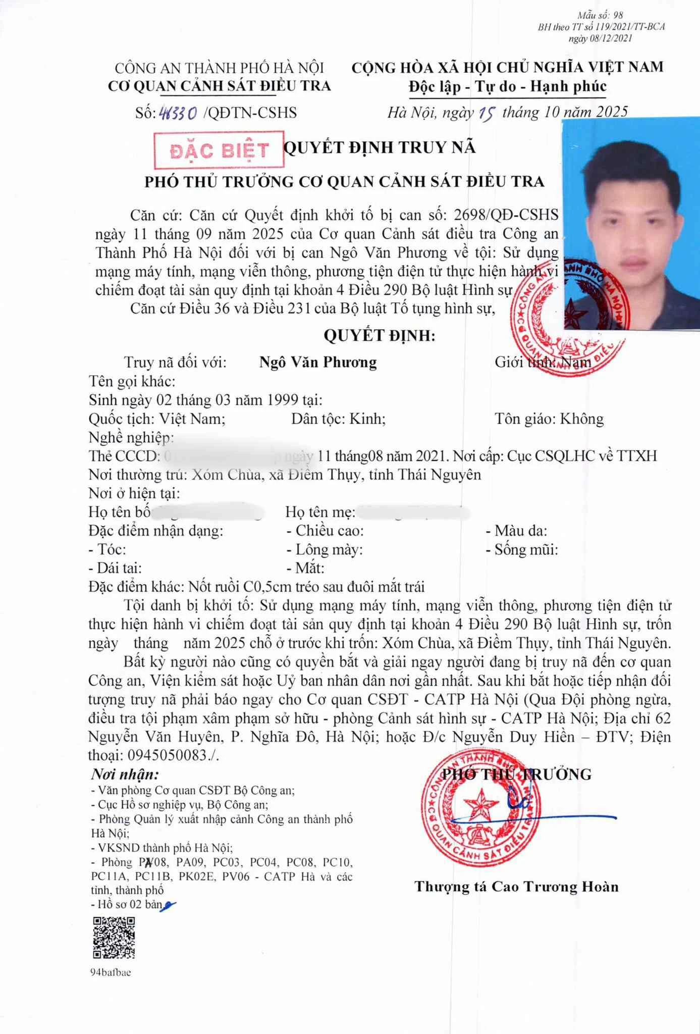 Truy nã đặc biệt 