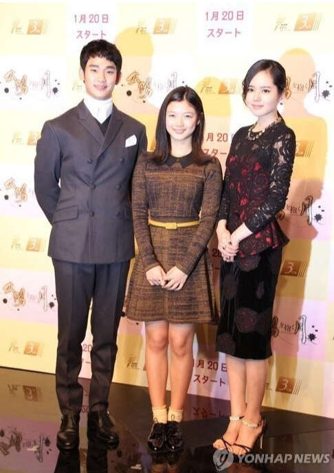 Xôn xao phát ngôn kỳ lạ của Kim Soo Hyun với Kim Yoo Jung năm 